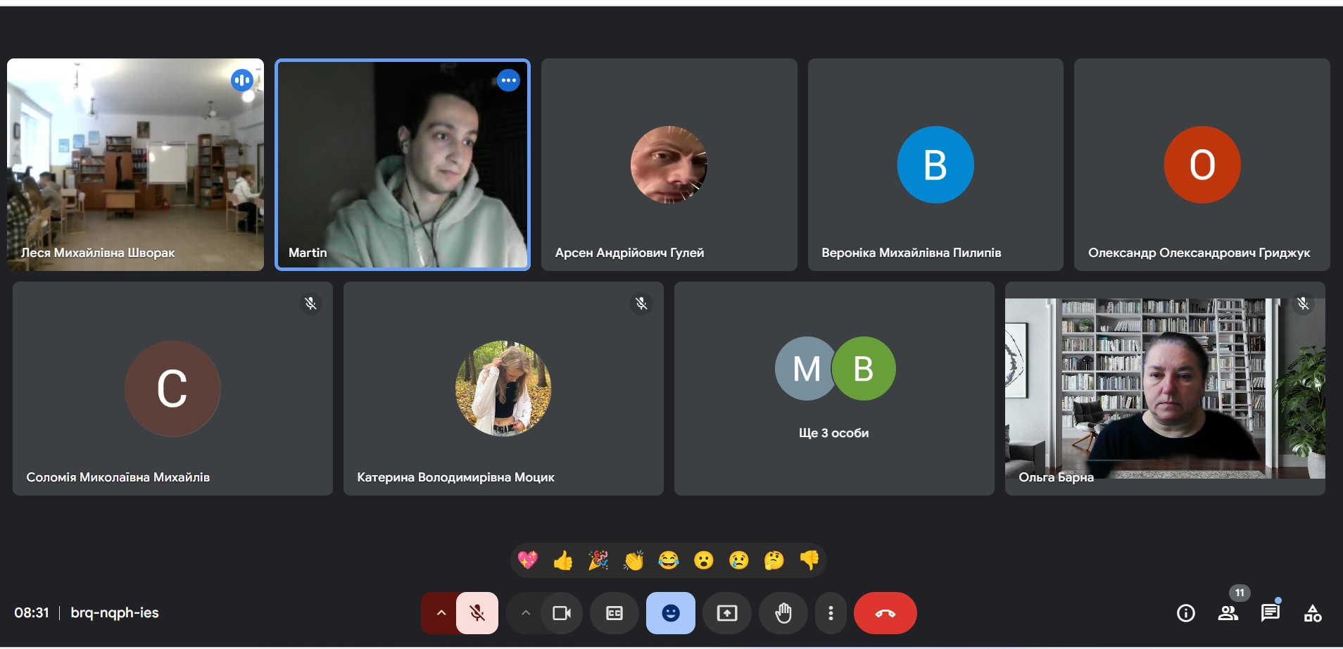 Урок інформатики в Бучацькому ліцеї веде Мартін Шворак (методист Барна О.В.).jpg